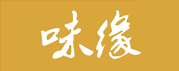 weiyuan